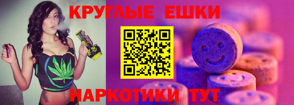 Карпинск  Ecstasy таблы  Ecstasy 250 мг  Экстази  Вход с VPN 