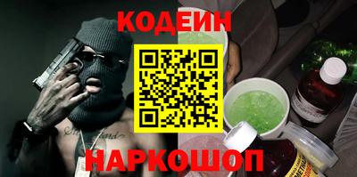 дмт Бийск