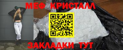 дмт Бийск