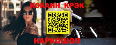 героин Берёзовский