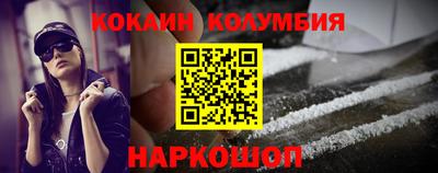 дмт Бийск