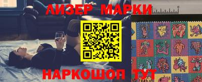 героин Берёзовский