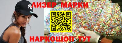 героин Берёзовский