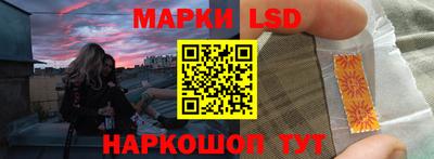 героин Берёзовский