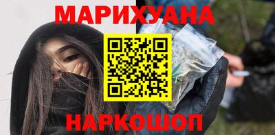 дмт Бийск