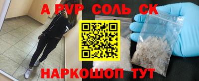 героин Берёзовский