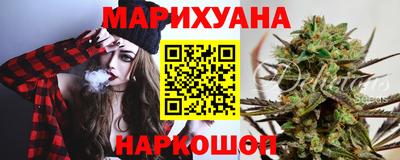героин Берёзовский