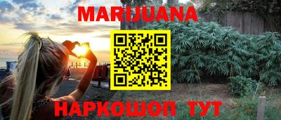 героин Берёзовский