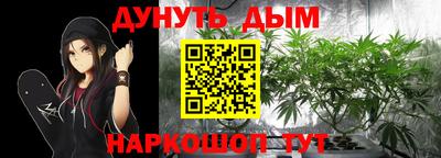 героин Берёзовский