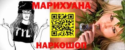 дмт Бийск