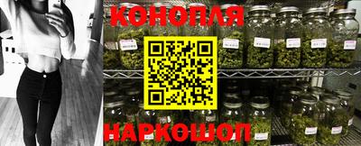 героин Берёзовский