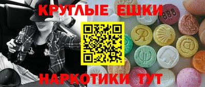 героин Берёзовский