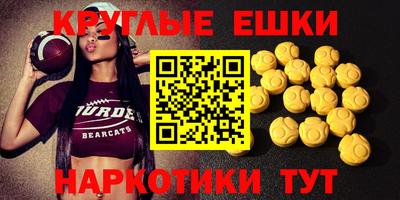 героин Берёзовский