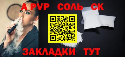 героин Берёзовский