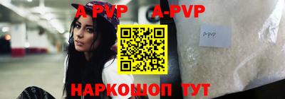 героин Берёзовский