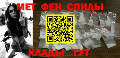 дмт Бийск