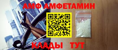 героин Берёзовский