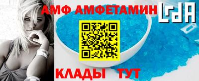 героин Берёзовский