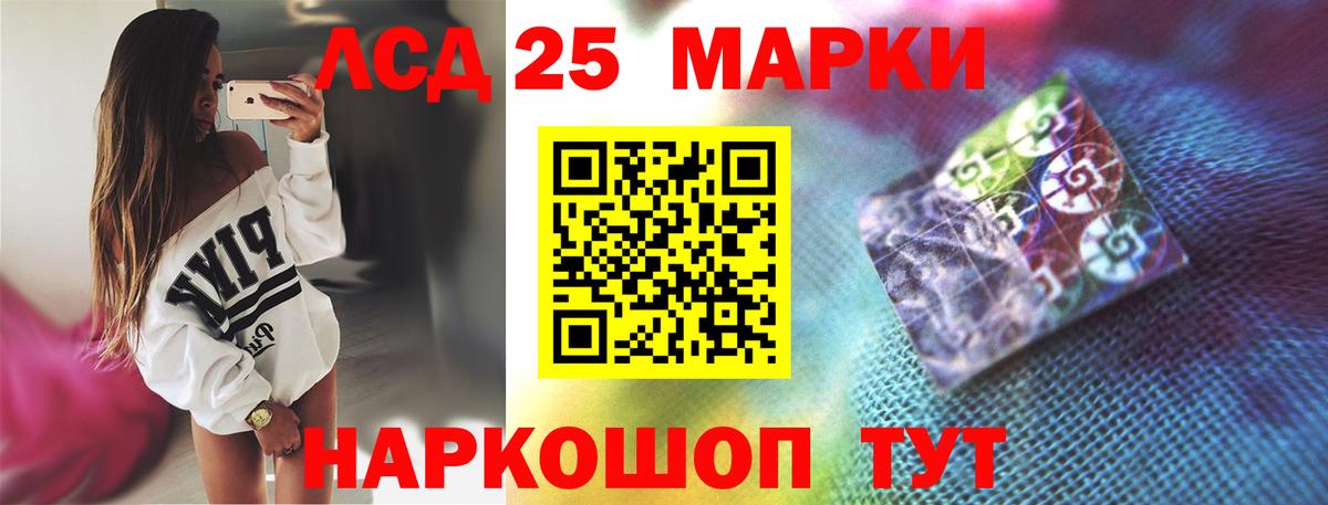 Лсд 25 экстази  Вход с VPN  MEGA ссылки  Лсд 25 экстази ecstasy  Карпинск 
