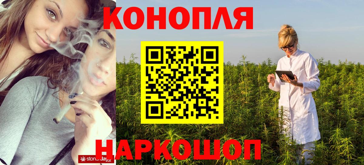 Конопля White Widow  МАРИХУАНА план  Вход с VPN  Марихуана Amnesia  Карпинск  Бошки марихуана конопля 